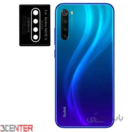 گلس لنز Camera 9H Flexible Glass Screen Protector XIAOMI Redmi Note 8