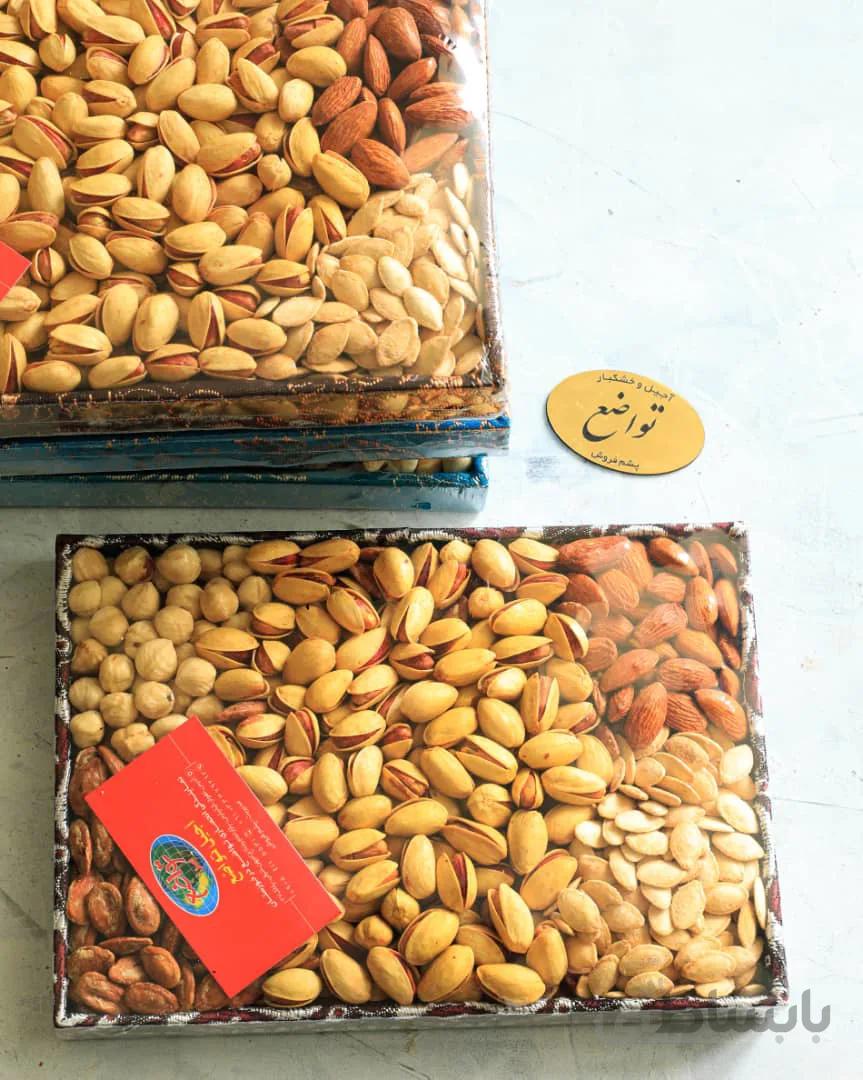 آجیل ترمه کادویی نوروز ۱