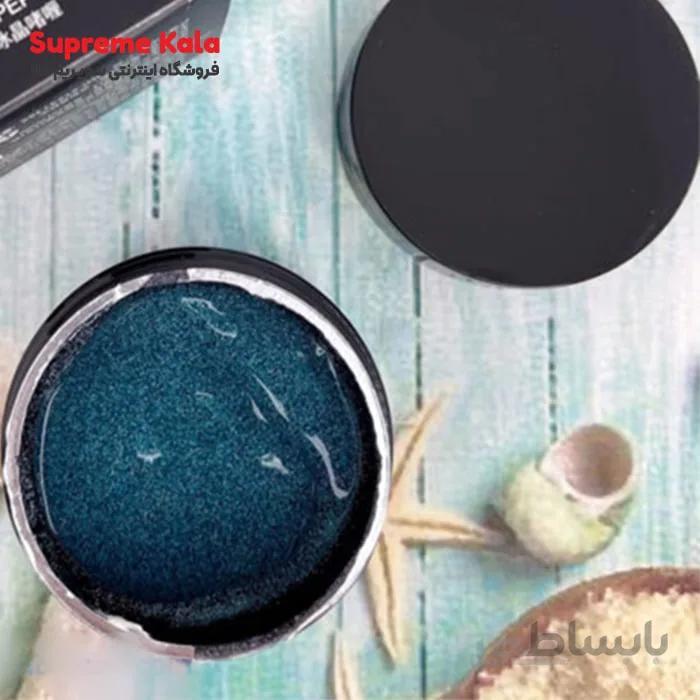 ژل یخی پاکسازی کننده پوست اورجینال مدیان
