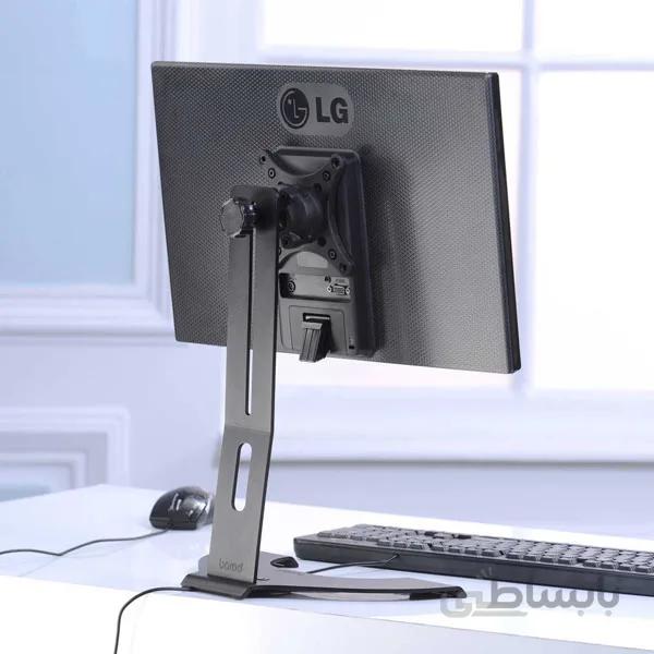 نگهدارنده مانیتور ماتریکس باراد مدل MS2