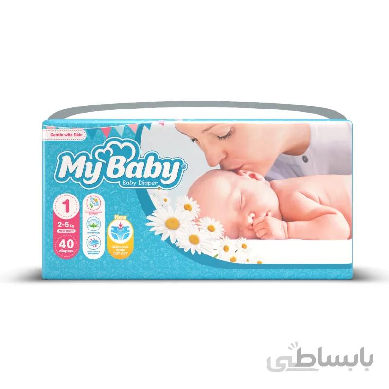 پوشک کامل سایز 1 مای بی بی 2 تا 5 کیلوگرم حاوی عصاره بابونه