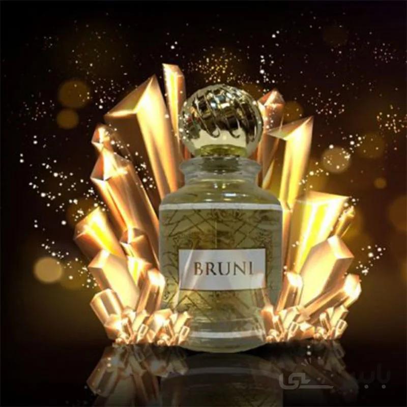 عطر ادکلن بروتوس برونی BRUTUS BRUNI EDP