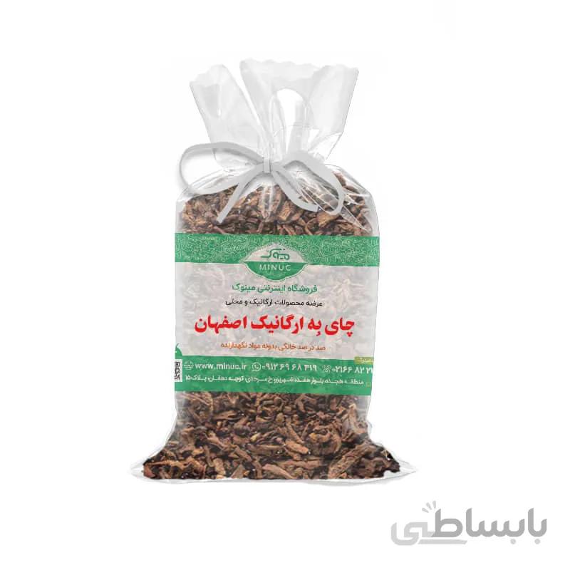چای بِه ارگانیک اصفهان ۵۰۰ گرم