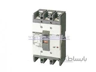 کلید اتوماتیک کامپکت (250) آمپر ، سه پل (400 ولت) غیر قابل تنظیم (فیکس) ، LS
