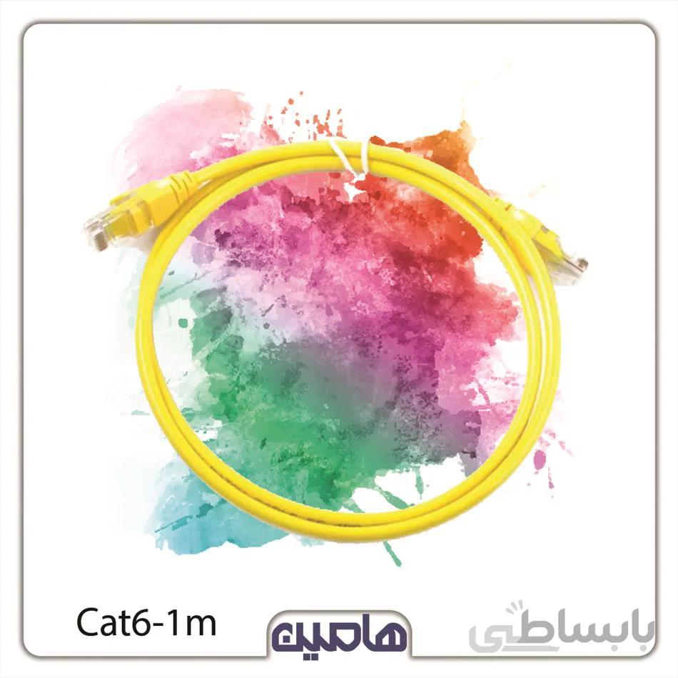 کابل شبکه 1 متری - CAT6