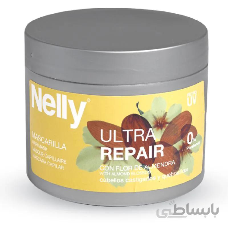 ماسک موی ترمیم کننده فوق قوی عصاره شکوفه بادام نلی 300 میل ا Nelly Extra Repairing Almond Oil Extract Hair Mask 300ml