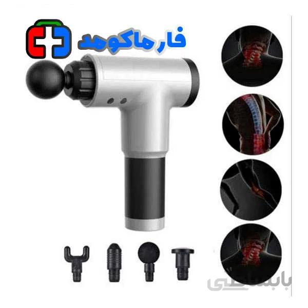 ماساژور برقی مدل KH-320 ا Electric massager model Facial Gun KH-320