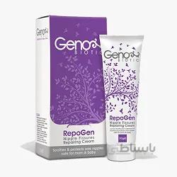 کرم رفع شقاق سینه ژنوبایوتیک مناسب انواع پوست 30 میل ا Genobiotic Cream Repogen Nipple Fissures Repairing 30ml