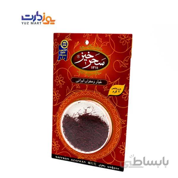 زعفران سحرخیز - 2 گرم