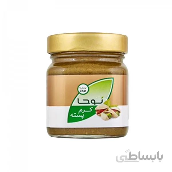 کرم پسته ۱۷۰ گرمی