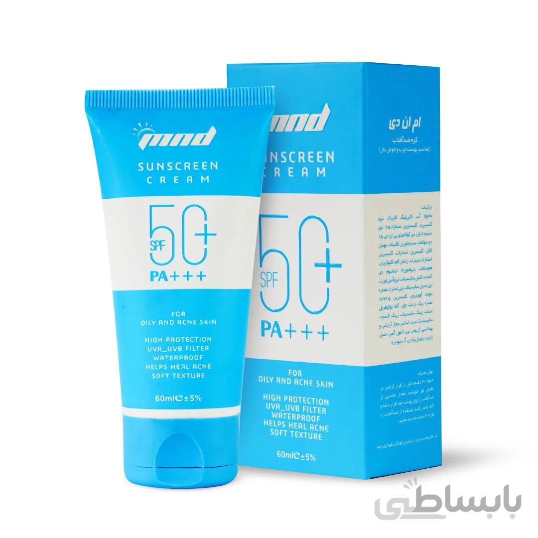 ضدآفتاب پوست چرب و جوشدار 60 میل