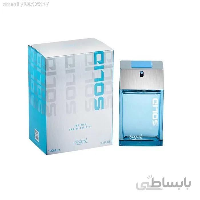 ادکلن مردانه سولید Sapil Solid for men حجم 100 میل ا Eau De Toilette Sapil Solid for men 100ml