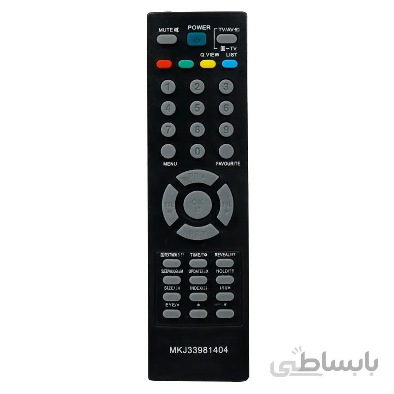 کنترل تلویزیون ال جی LG MKJ33981404