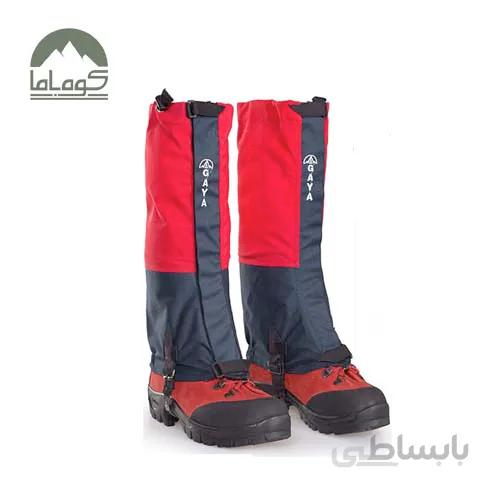 گتر سیم بکسلی گایا