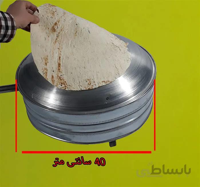 تنور گازی رومیزی خانگی 40سانت (تابه ضخیم) ا ساج گازی مخصوص پخت انواع نان دارای مشعل قابل تنظیم.دقت فرمایید تابه ی این محصول از نمونه های مشابه ضخیم تر و با کیفیت تر است.