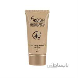 ضد آفتاب کرم پودری شماره 1 بژ روشن SPF40 مدیسان مناسب انواع پوست 30 میلی لیتر