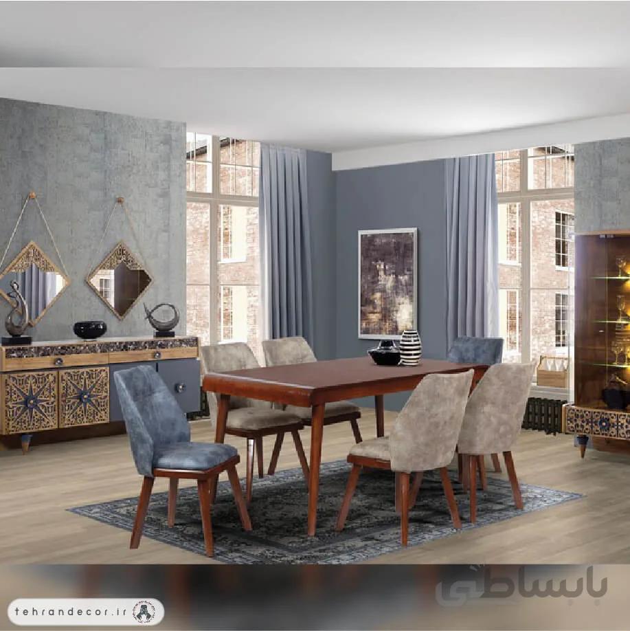 ست میزناهارخوری آلماتی