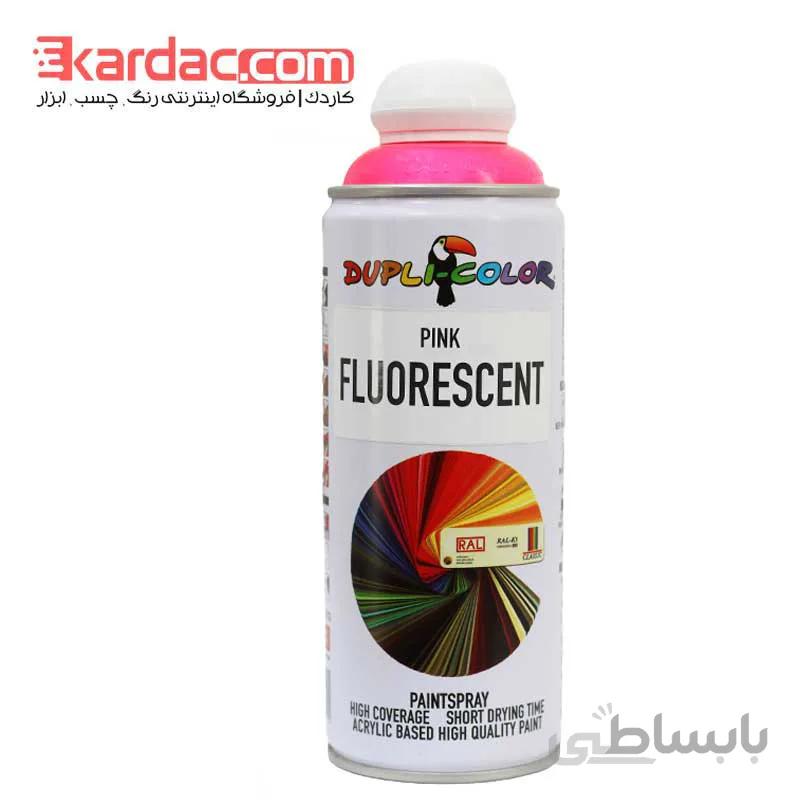 اسپری رنگ صورتی فلورسنت دوپلی کالر مدل Pink Fluorescent حجم 400 میلیلیتر