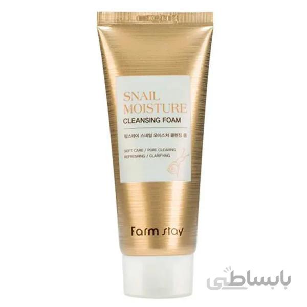 فوم شوینده حلزون 🐌 Farmstay ا farmstay snail cleansing foam
