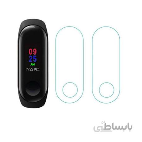 محافظ صفحه نمایش مدل mb4 مناسب برای مچ بند هوشمند شیائومی Mi Band 4 بسته 2 عددی
