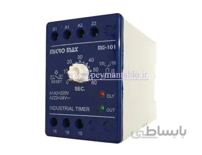تایمر آنالوگ ریلی صنعتی (ثانیه) Micro Max Electronic