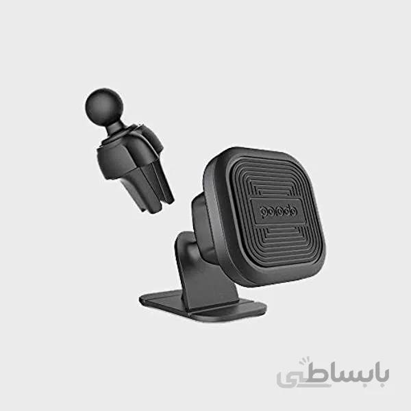 پایه نگهدارنده آهنربایی پرودو - خاکستریPorodo Magnetic Car Mount (Air Vent + Stick-On Holder)
