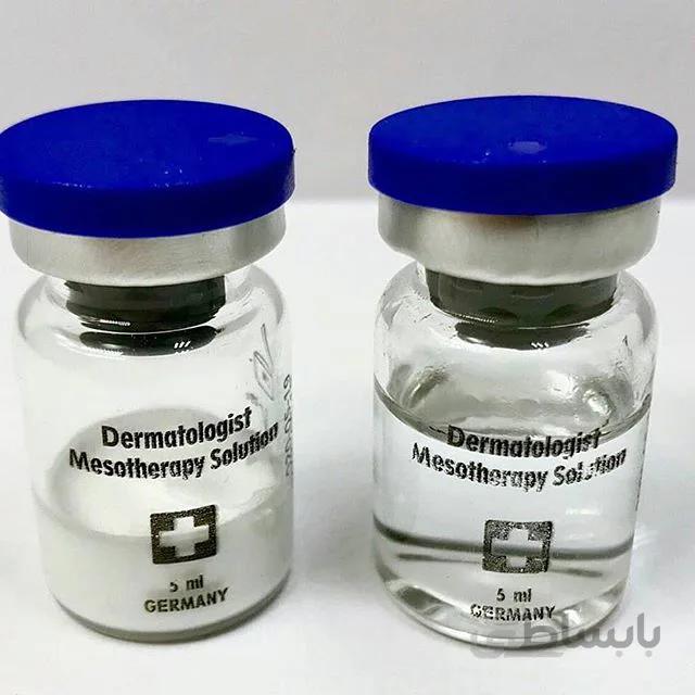 کوکتل درماتولوژیست آلمانی dermatologist mesotherapy solution