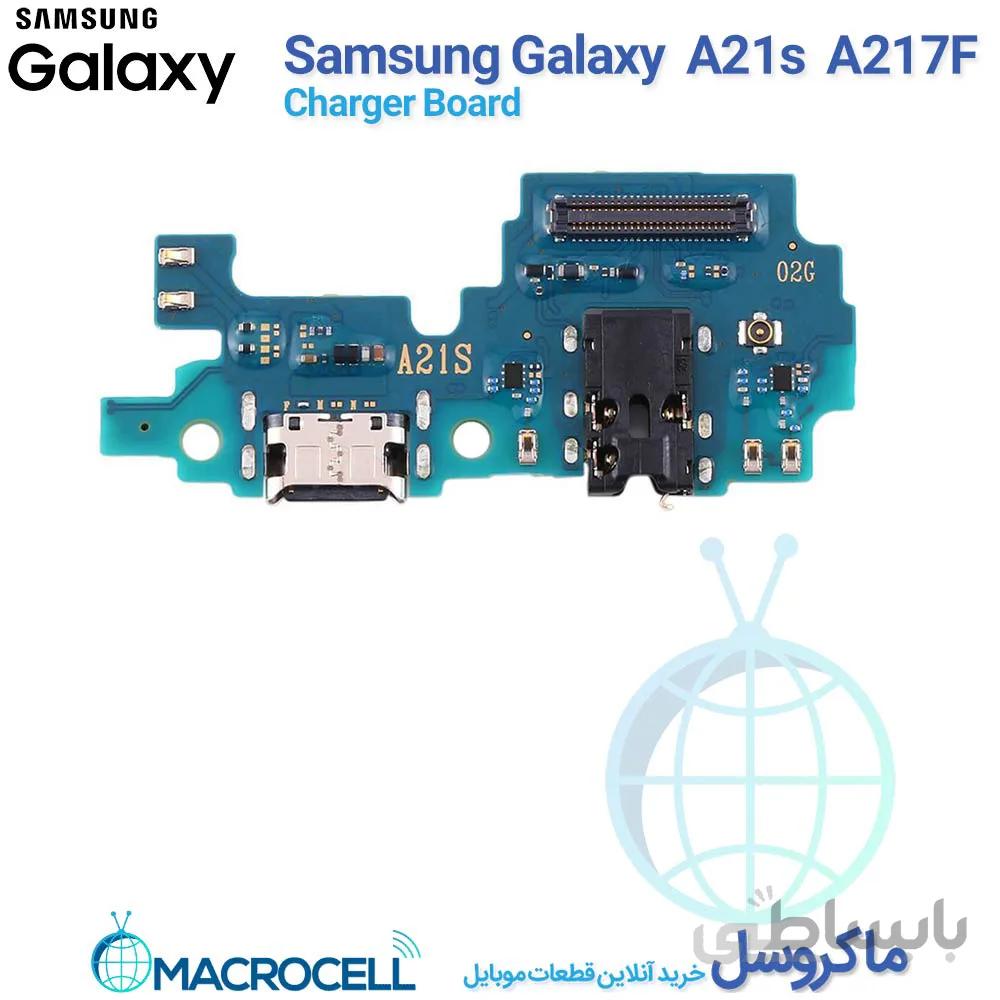 برد شارژ سامسونگ Galaxy A21s A217