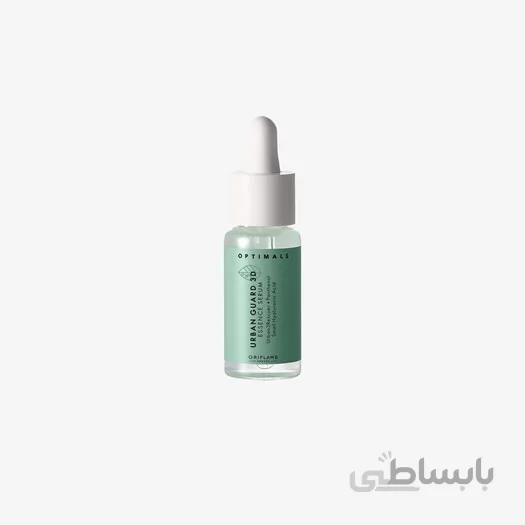 سرم اربن گارد تری دی اپتیمالز اوریفلیم OPTIMALS Urban Guard Oriflame