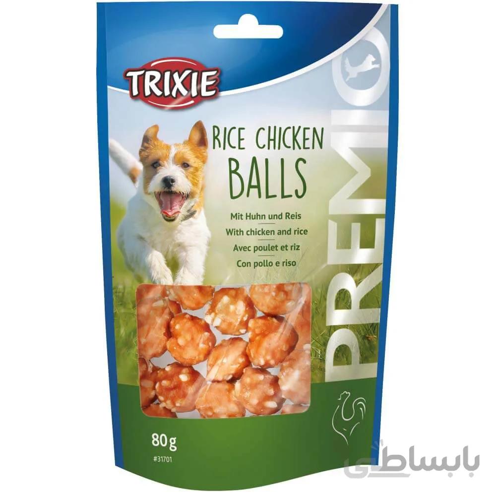 تشویقی سگ تریکسی مدل Rice Chicken Balls وزن 80 گرم ا Trixie Rice Chicken Balls for Dog 80g
