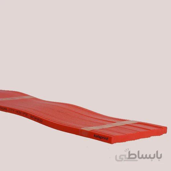 زیر تیغی برش پلار