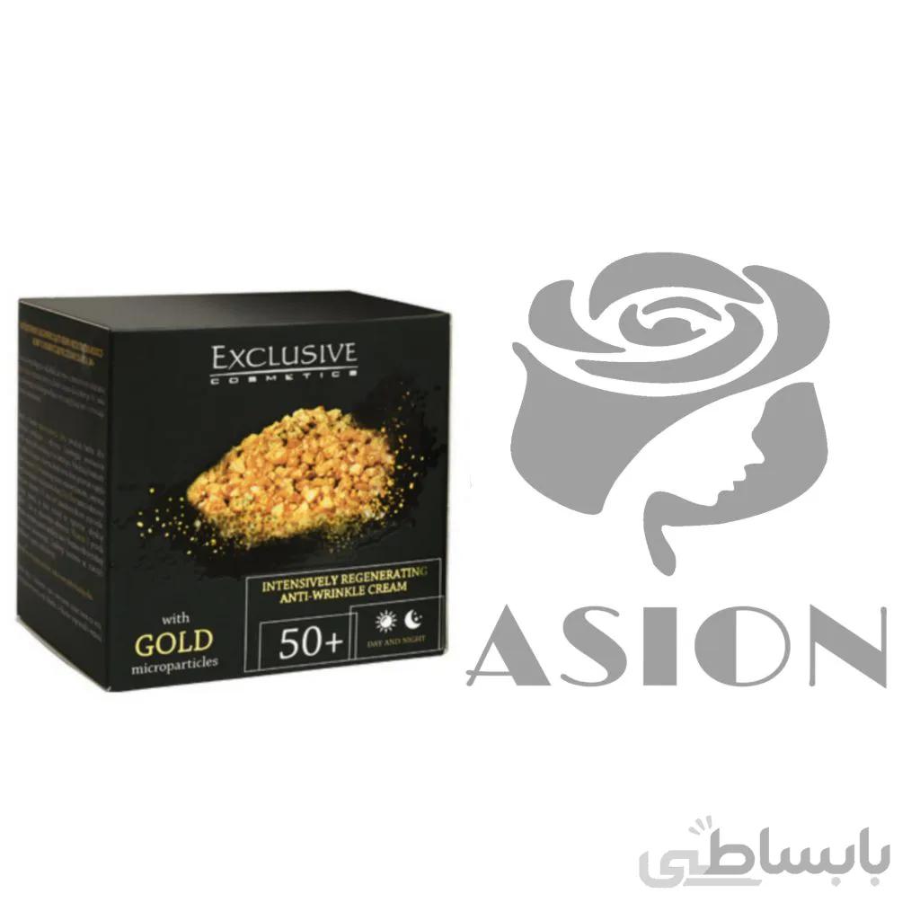 کرم آبرسان اکسکلوسیو طلا