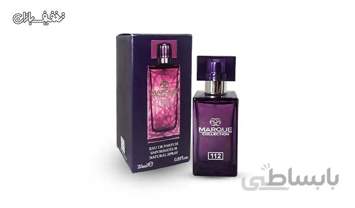 عطر زنانه مارکویی Amethyst لالیک آمیتیس ( Fragrance World ) حجم ۲۵ میل کد ۱۱۲ با ۲۷% تخفیف