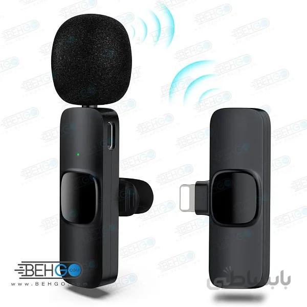 میکروفون یقه ای بیسیم گوشی موبایل اپل ایفون مدل K9 iphone ا K9 New Wireless Microphone apple iphone