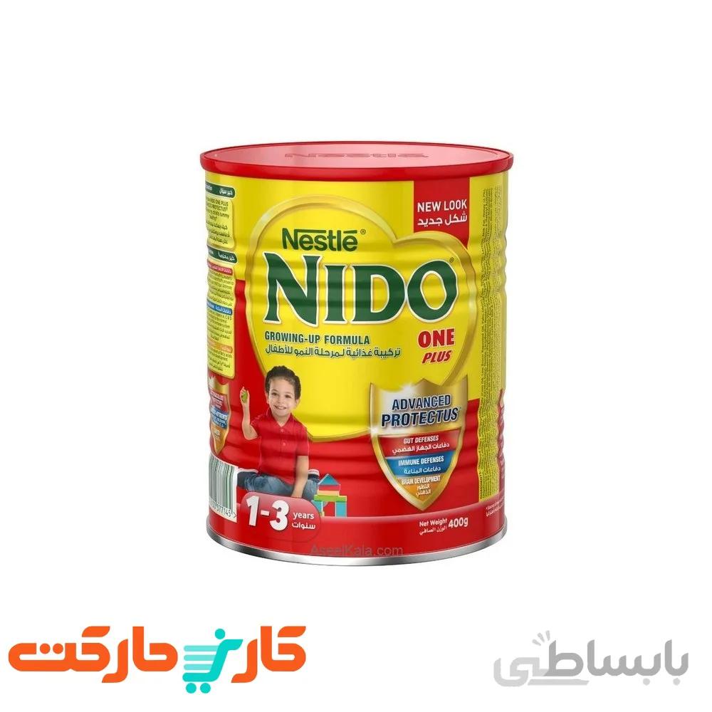 شیر خشک نیدو عسلی 400گرم NIDO