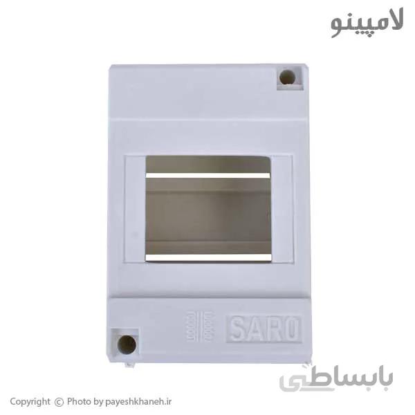 جعبه فیوز سه فاز برق سارو روکار