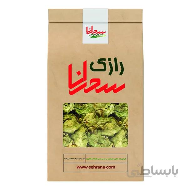 دمنوش رازک 100 گرم