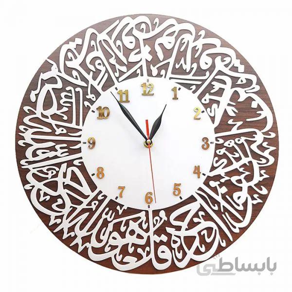 ساعت دیواری کد SA17