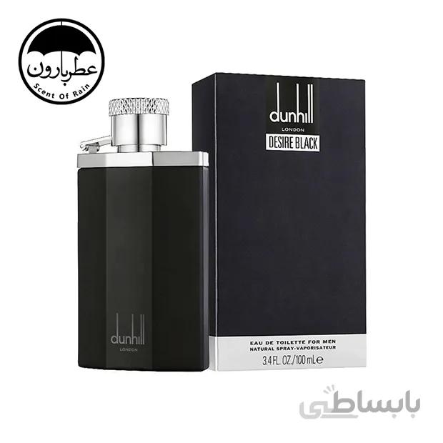 ادوتویلت مردانه دانهیل دیزایر بلک حجم 100 میلیلیتر ا Dunhill Desire Black For Men EDT 100ml