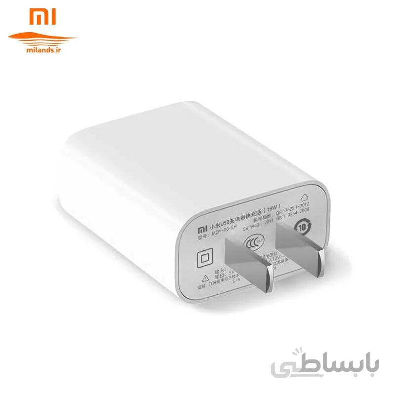 شارژر آداپتور ۱۸ وات شیائومی ا Xiaomi USB Charger 18W
