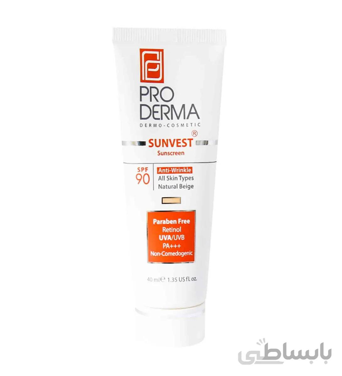 كرم ضد آفتاب و ضد چروك اس پی اف 90 انواع پوست فاقد رنگ 40 میلی لیتر پرودرما ا Proderma Sunvest Sunscreen SPF90 all skin types invisible