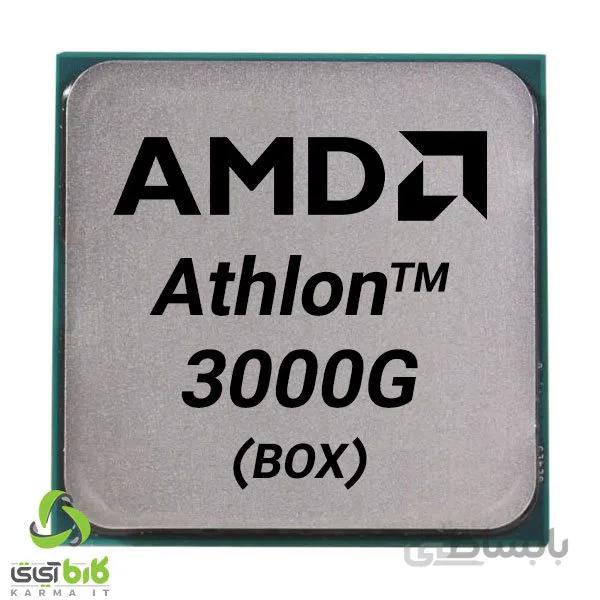 پردازنده تری ای ام دی مدل Athlon™ 3000G با فرکانس 3.5 گیگاهرتز ا AMD Athlon 3000G 3.5GHz AM4 Desktop TRAY CPU with Radeon Vega 3 Graphics