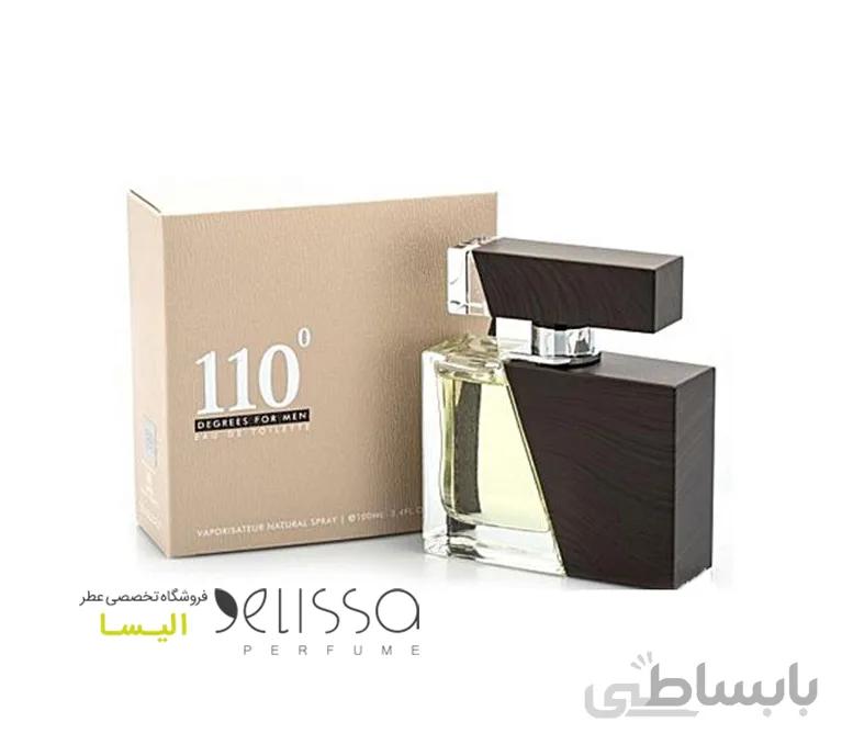 ادکلن امپر ۱۱۰ دگریز Emper 110 Degrees