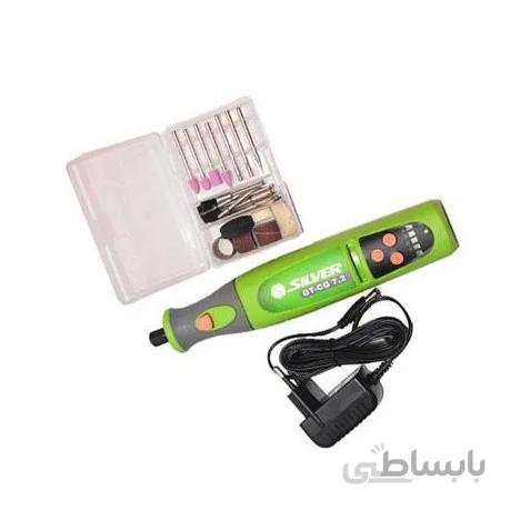 فرز انگشتی شارژی سیلور مدل GT-CG7.2