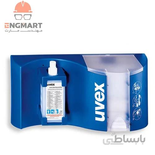 دستگاه پاک کننده عینک یووکس سری 9970002