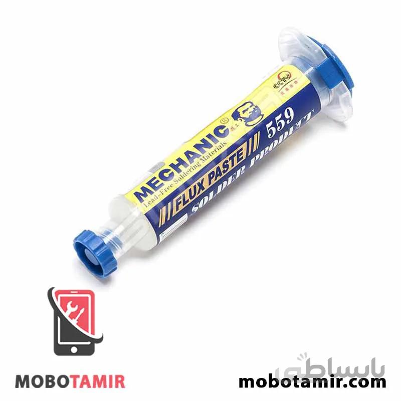 خمیر فلکس سرنگی مکانیک Mechanic 559