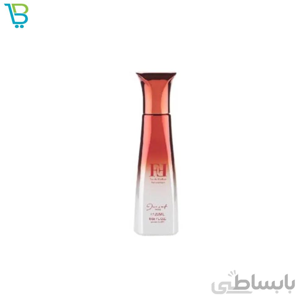 عطر جیبی زنانه ژک ساف مدل FF حجم 20 میل ا Jacsaf FF Eau De Parfum For Women 100m