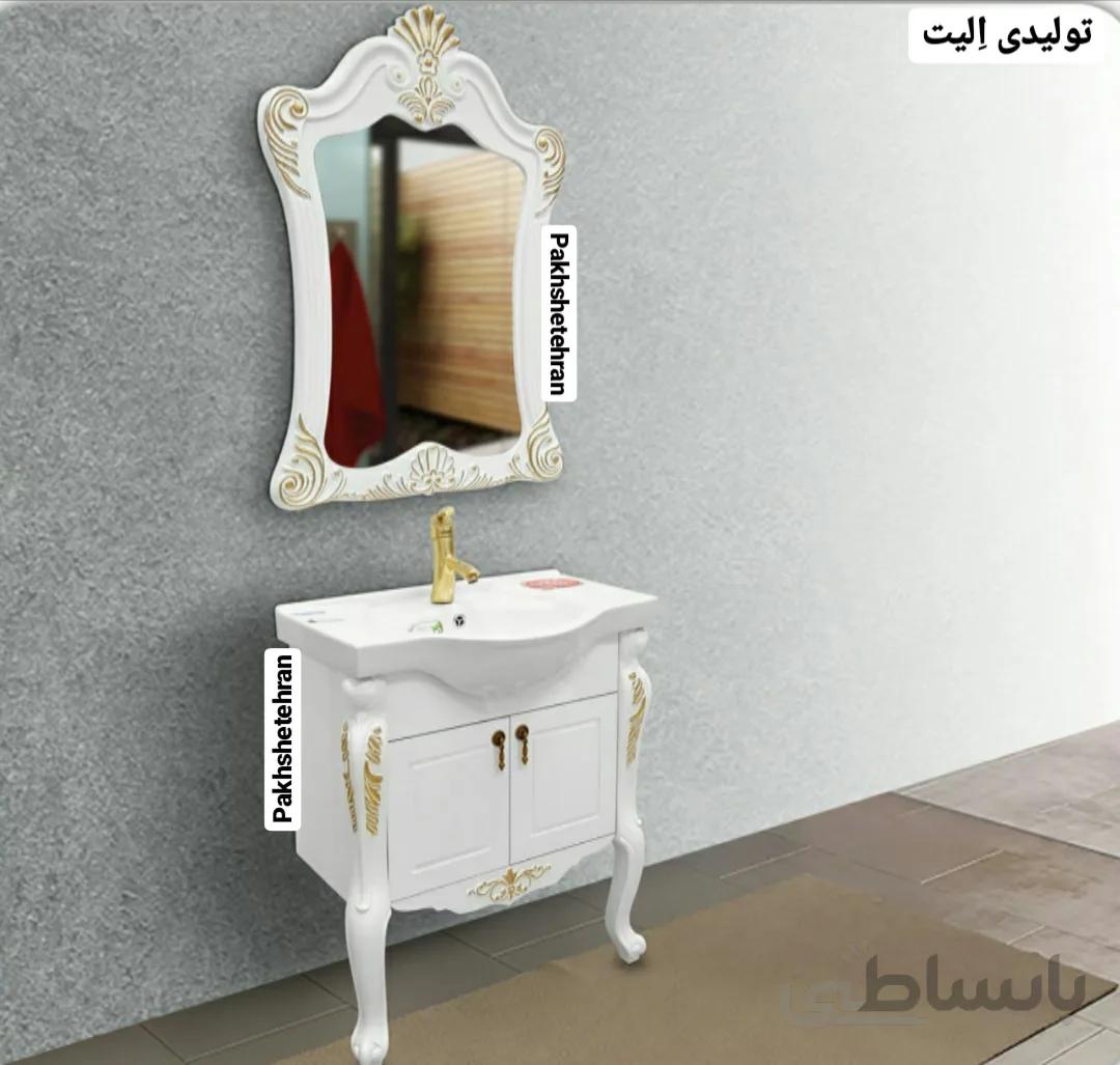 روشویی کابینت دار درنا کلاسیک 70 سانت ا روشویی کابینت دار درنا کلاسیک 70 سانت