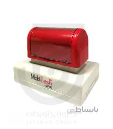 مهر لیزری مستطیل Mobiflash MF60