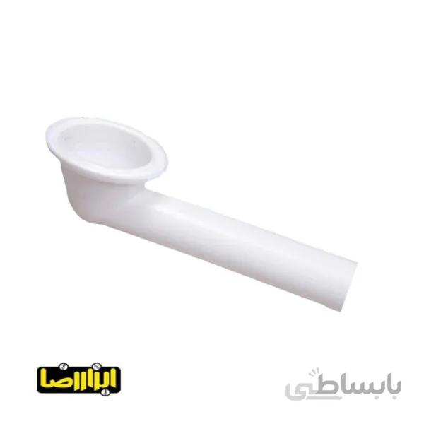چپقی سیفون دو لگنه تک پلاست